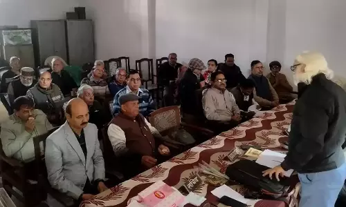 Moradabad: नियमों में बदलाव से पेंशनर्स को नुकसान, सक्सेना की टिप्पणी Moradabad: नियमों में बदलाव से पेंशनर्स को नुकसान, सक्सेना की टिप्पणी