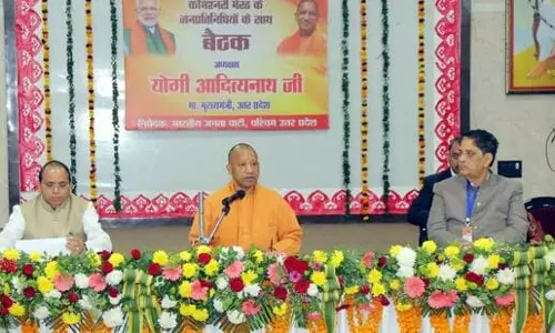 Chief minister Yogi आदित्यनाथ ने चुनाव की तैयारियों और वोटर लिस्ट को साफ करने पर ज़ोर दिया