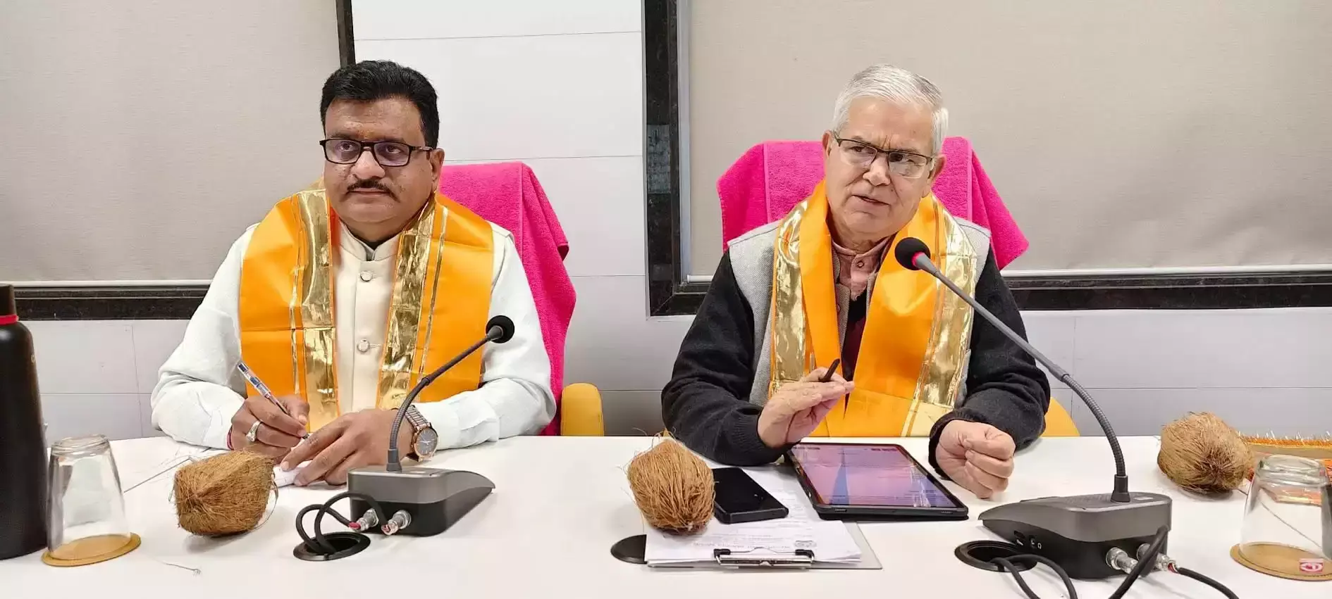 Ujjain: विद्या भारती के नेताओं की मालवा प्रांत बैठक सम्पन्न Ujjain: विद्या भारती के नेताओं की मालवा प्रांत बैठक सम्पन्न