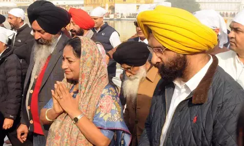 Punjab: मंत्रियों ने स्वर्ण मंदिर में मत्था टेका; जत्थेदार गर्गज ने देविंदर पाल सिंह भुल्लर का मामला उठाया Punjab: मंत्रियों ने स्वर्ण मंदिर में मत्था टेका; जत्थेदार गर्गज ने देविंदर पाल सिंह भुल्लर का मामला उठाया