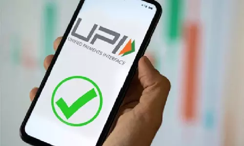 IMF ने भारत के UPI को दुनिया का सबसे बड़ा रियल-टाइम पेमेंट सिस्टम बताया IMF ने भारत के UPI को दुनिया का सबसे बड़ा रियल-टाइम पेमेंट सिस्टम बताया