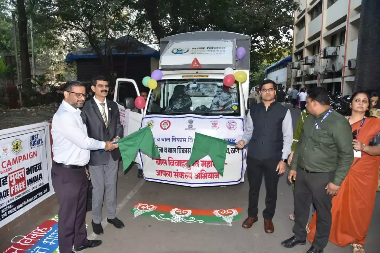 Mumbai: बाल विवाह रोकने में समाज का योगदान अनिवार्य: ठाणे डीएम