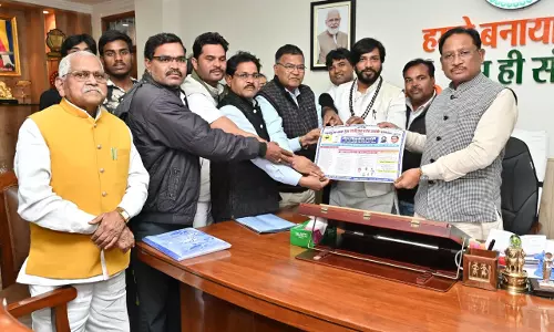 CM साय को गुरु घासीदास जयंती समारोह में शामिल होने का मिला आमंत्रण