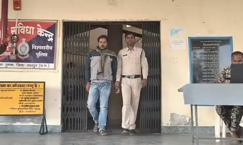 सहायक पोस्ट मास्टर अरेस्ट, सब-इंजीनियर युवती से दुष्कर्म मामले में गिरफ्तारी