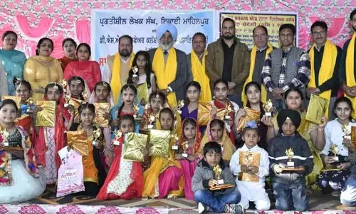 Jalandhar: प्रगतिशील लेखक संघ ने साहित्यिक और सांस्कृतिक कार्यक्रम आयोजित किया