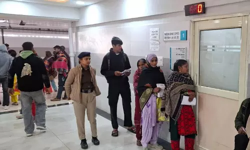 Haryana : डॉक्टरों के ड्यूटी से दूर रहने के कारण हिसार के अस्पताल खाली हो गए Haryana : डॉक्टरों के ड्यूटी से दूर रहने के कारण हिसार के अस्पताल खाली हो गए