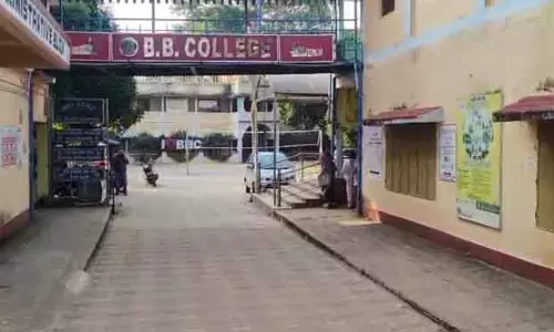 Baripada कॉलेज परिसर में किशोर को चाकू मारा गया
