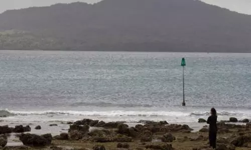 Indian Ocean में 5.4 तीव्रता का भूकंप आया