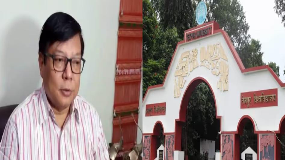 Assam कांग्रेस ने तेजपुर यूनिवर्सिटी में बड़े वित्तीय घोटालों की CBI जांच की मांग Assam कांग्रेस ने तेजपुर यूनिवर्सिटी में बड़े वित्तीय घोटालों की CBI जांच की मांग