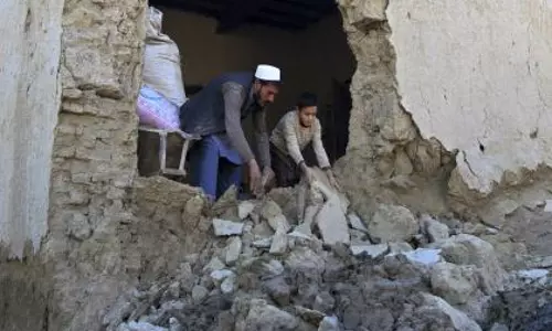 Afghanistan में 4.5 तीव्रता का भूकंप आया