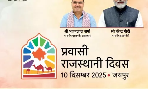 Jaipur: एक लाख करोड़ निवेश से उदय होगा नया राजस्थान