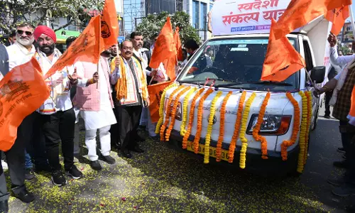रायपुर में डिप्टी सीएम अरुण साव ने स्वदेशी संकल्प यात्रा वाहन को दिखाई हरी झंडी