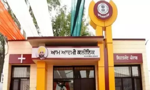 Chandigarh: स्वस्थ पंजाब के लिए आम आदमी क्लीनिक ने खोला रास्ता Chandigarh: स्वस्थ पंजाब के लिए आम आदमी क्लीनिक ने खोला रास्ता