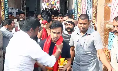 Cuttack में साउथ अफ्रीका मैच से पहले भारतीय T20 टीम ने भगवान जगन्नाथ का आशीर्वाद लिया Cuttack में साउथ अफ्रीका मैच से पहले भारतीय T20 टीम ने भगवान जगन्नाथ का आशीर्वाद लिया