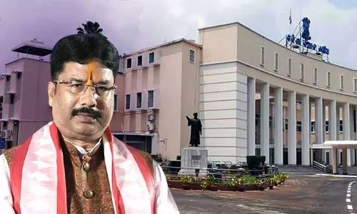 ओडिशा में छह सरकारी निगम वित्तीय संकट से जूझ रहे हैं: Minister ओडिशा में छह सरकारी निगम वित्तीय संकट से जूझ रहे हैं: Minister