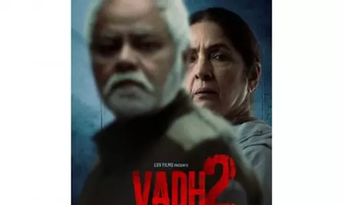 संजय मिश्रा और नीना गुप्ता की फिल्म Vadh 2 के नए पोस्टर जारी संजय मिश्रा और नीना गुप्ता की फिल्म Vadh 2 के नए पोस्टर जारी