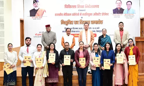 CM धामी ने देहरादून में 142 सहायक प्रोफेसरों को नियुक्ति पत्र वितरित किए