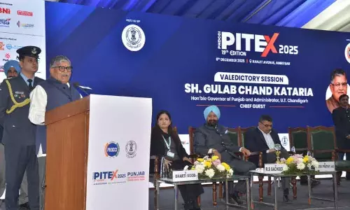 PITEX में 3.5 लाख विजिटर्स आए, गवर्नर कटारिया ने मेक इन इंडिया विजन को बढ़ावा दिया