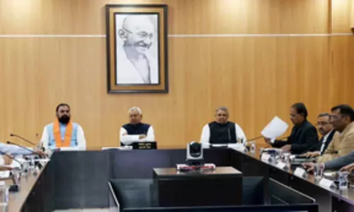 बिहार कैबिनेट ने 19 प्रस्तावों को मंजूरी दी, DA 5% बढ़ाया बिहार कैबिनेट ने 19 प्रस्तावों को मंजूरी दी, DA 5% बढ़ाया