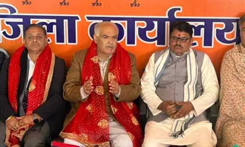 BJP ने नौशेरा जिले की समीक्षा बैठक की BJP ने नौशेरा जिले की समीक्षा बैठक की