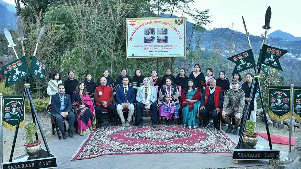 Nagaland : जीओसी स्पीयर कॉर्प्स ने ज़ाखामा टेक्सटाइल यूनिट का दौरा किया