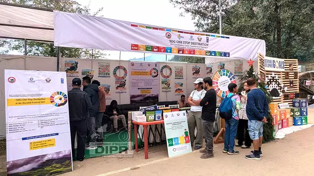 Nagaland : किसामा में एसडीजी वन स्टॉप डेस्टिनेशन स्थापित किया गया। Nagaland : किसामा में एसडीजी वन स्टॉप डेस्टिनेशन स्थापित किया गया।
