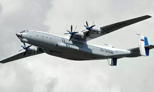 Ivanovo में रूसी An-22 मिलिट्री विमान दुर्घटनाग्रस्त, सात लोगों की मौत Ivanovo में रूसी An-22 मिलिट्री विमान दुर्घटनाग्रस्त, सात लोगों की मौत