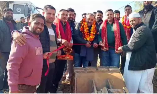 JAMMU: रंधावा ने छाता में क्रेट का काम शुरू किया JAMMU: रंधावा ने छाता में क्रेट का काम शुरू किया