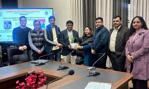 GGM साइंस कॉलेज ने भारतीय ज्ञान प्रणाली और NEP-2020 पर सेमिनार आयोजित किया