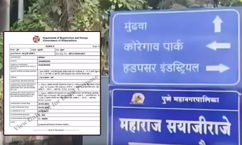 Mundhwa जमीन मामले में: रविंद्र तारू को आठ दिन की पुलिस हिरासत में भेजा गया।