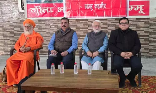 JAMMU: संघर्ष समिति आज कटरा में श्राइन बोर्ड कार्यालय का घेराव करेगी JAMMU: संघर्ष समिति आज कटरा में श्राइन बोर्ड कार्यालय का घेराव करेगी