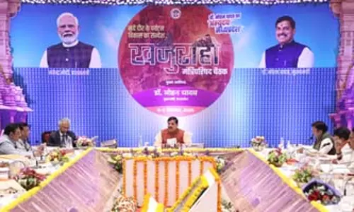 मध्य प्रदेश में 5 औद्योगिक इकाइयों के निवेश प्रकरण को सरकार की मंजूरी