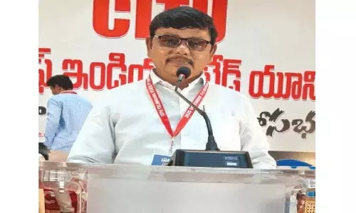 मोहन राव को CITU राज्य कार्य समिति का सदस्य नियुक्त किया गया।