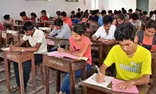 कक्षा 10वीं की परीक्षा का Schedule जारी... हर परीक्षा के बीच चार दिन का गैप! कक्षा 10वीं की परीक्षा का Schedule जारी... हर परीक्षा के बीच चार दिन का गैप!