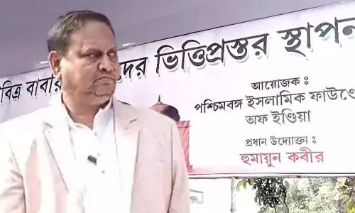 Humayun ने बाबरी मस्जिद पर कहा: मस्जिद अब आसमान में नहीं रहेगी