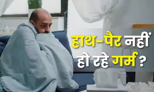 Winter में हाथ-पैर हमेशा ठंडे? जानें कब डॉक्टर से मिलना है ज़रूरी