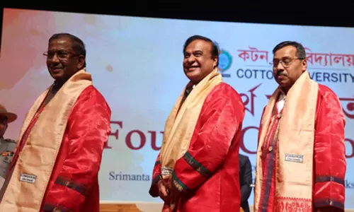 Assam शिक्षा के नए केंद्र के रूप में उभर रहा है: मुख्यमंत्री सरमा Assam शिक्षा के नए केंद्र के रूप में उभर रहा है: मुख्यमंत्री सरमा