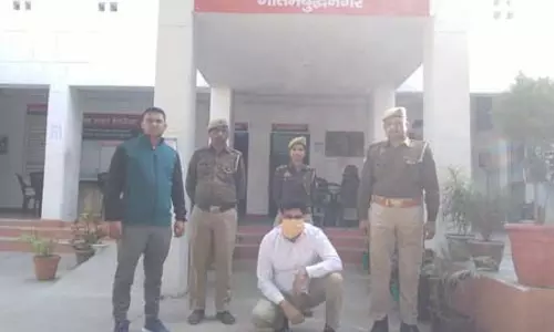 लग्जरी कार दिलाने के नाम पर ठगी करने वाला शातिर ठग गिरफ्तार, कई मामलों में था वांछित लग्जरी कार दिलाने के नाम पर ठगी करने वाला शातिर ठग गिरफ्तार, कई मामलों में था वांछित