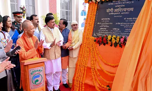 Gorakhpur में बिपिन रावत ऑडिटोरियम का उद्घाटन