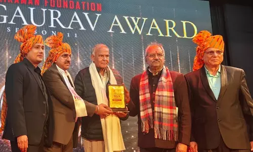 बृजमोहन अग्रवाल ने भारत गौरव अवार्ड 11 में मुख्य अतिथि के रूप में प्रतिभाओं को किया सम्मानित बृजमोहन अग्रवाल ने भारत गौरव अवार्ड 11 में मुख्य अतिथि के रूप में प्रतिभाओं को किया सम्मानित