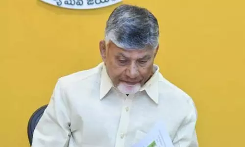 आंध्र प्रदेश के मुख्यमंत्री चंद्रबाबू नायडू ने राजस्व प्रणाली में पूर्ण सुधार का आदेश दिया