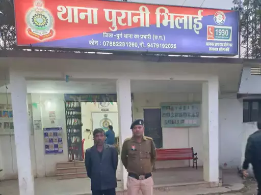 नर्सरी के पास शराब बेच रहा कोचिया गिरफ्तार नर्सरी के पास शराब बेच रहा कोचिया गिरफ्तार