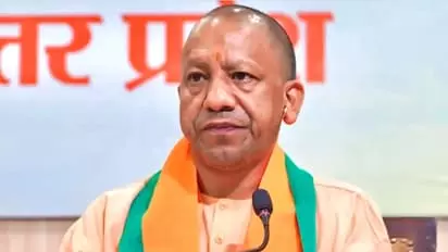 Gorakhpur: मुख्यमंत्री योगी करेंगे सैनिक स्कूल के ऑडिटोरियम का लोकार्पण Gorakhpur: मुख्यमंत्री योगी करेंगे सैनिक स्कूल के ऑडिटोरियम का लोकार्पण