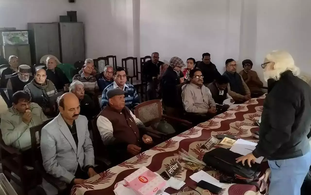 Moradabad: नियमों में बदलाव से पेंशनर्स को नुकसान, सक्सेना की टिप्पणी Moradabad: नियमों में बदलाव से पेंशनर्स को नुकसान, सक्सेना की टिप्पणी