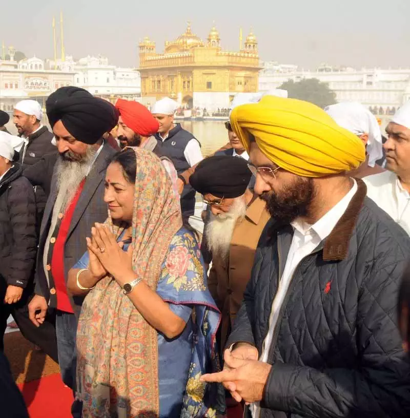 Punjab: मंत्रियों ने स्वर्ण मंदिर में मत्था टेका; जत्थेदार गर्गज ने देविंदर पाल सिंह भुल्लर का मामला उठाया Punjab: मंत्रियों ने स्वर्ण मंदिर में मत्था टेका; जत्थेदार गर्गज ने देविंदर पाल सिंह भुल्लर का मामला उठाया
