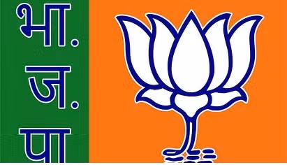 Mandi: भाजपा ने कांग्रेस के उत्सव को लेकर उठाए गंभीर सवाल Mandi: भाजपा ने कांग्रेस के उत्सव को लेकर उठाए गंभीर सवाल