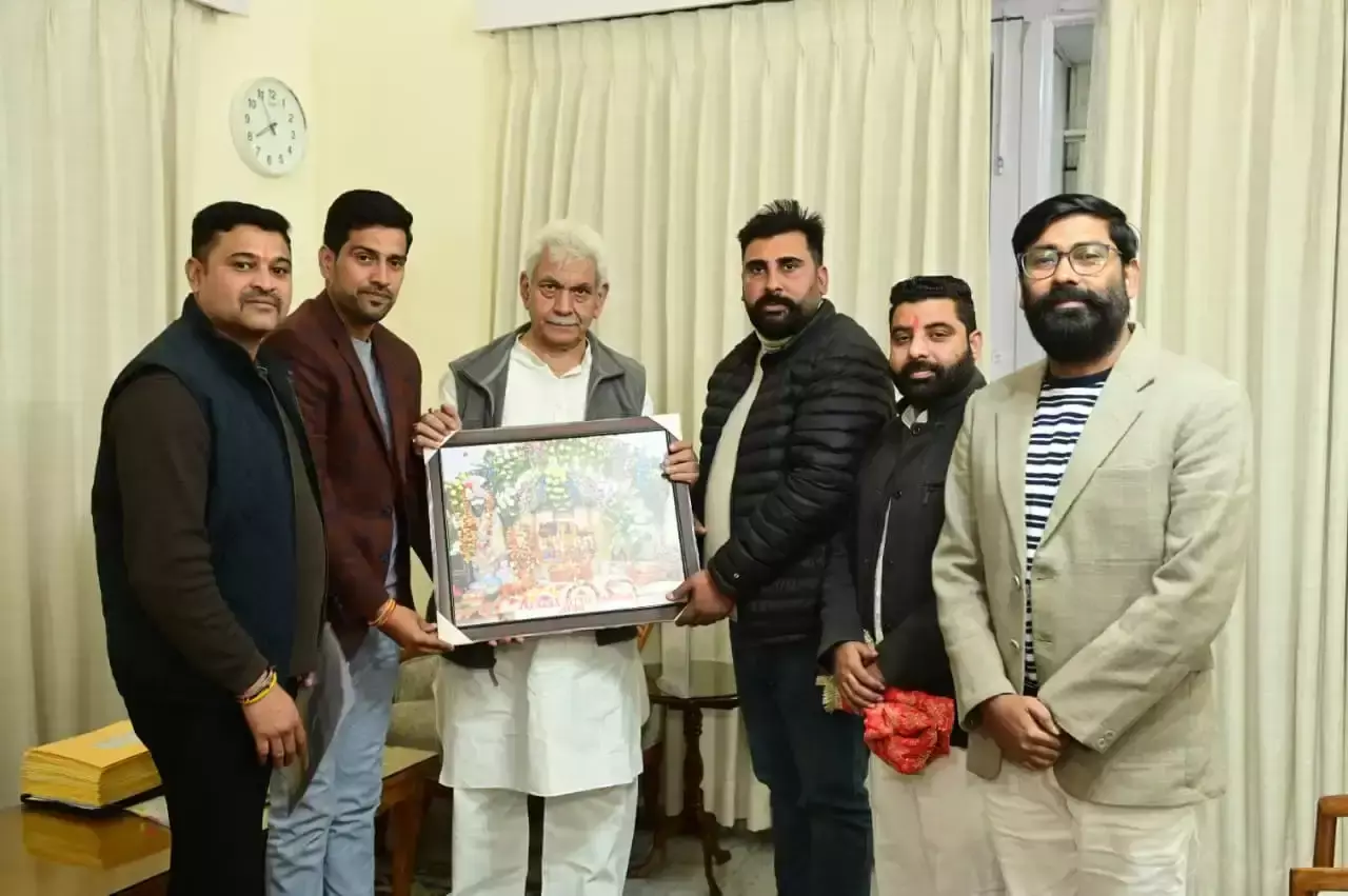Jammu: उपराज्यपाल से मिला शहीद किसान समिति का प्रतिनिधि दल Jammu: उपराज्यपाल से मिला शहीद किसान समिति का प्रतिनिधि दल