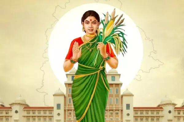CM Reddy ने सभी जिला कलेक्टरेट में तेलंगाना थल्ली प्रतिमाओं का अनावरण किया CM Reddy ने सभी जिला कलेक्टरेट में तेलंगाना थल्ली प्रतिमाओं का अनावरण किया