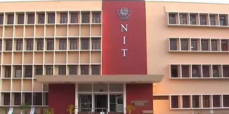NIT Rourkela ने पर्यावरण मित्र अपशिष्ट जल उपचार प्रणाली विकसित की NIT Rourkela ने पर्यावरण मित्र अपशिष्ट जल उपचार प्रणाली विकसित की