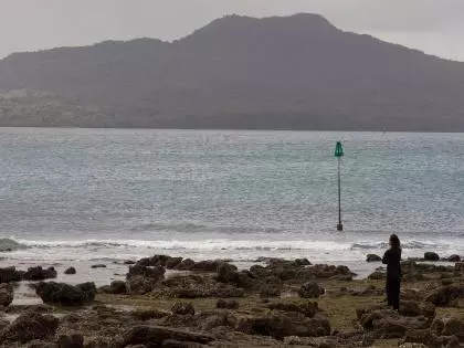 Indian Ocean में 5.4 तीव्रता का भूकंप आया Indian Ocean में 5.4 तीव्रता का भूकंप आया